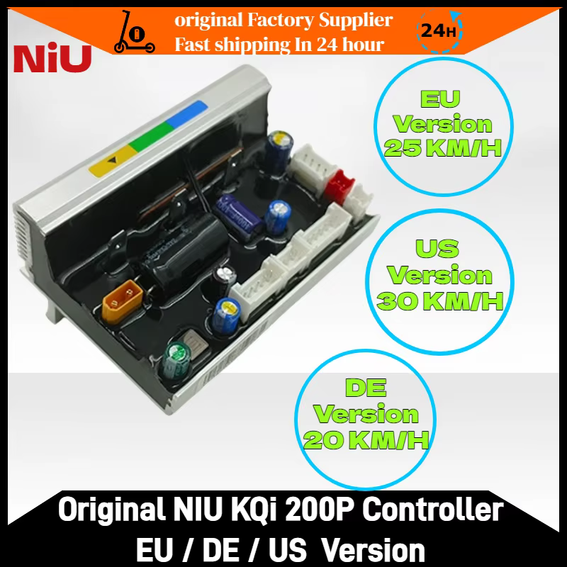 Contrôleur de moteur de trottinette électrique NIU KQi 200P