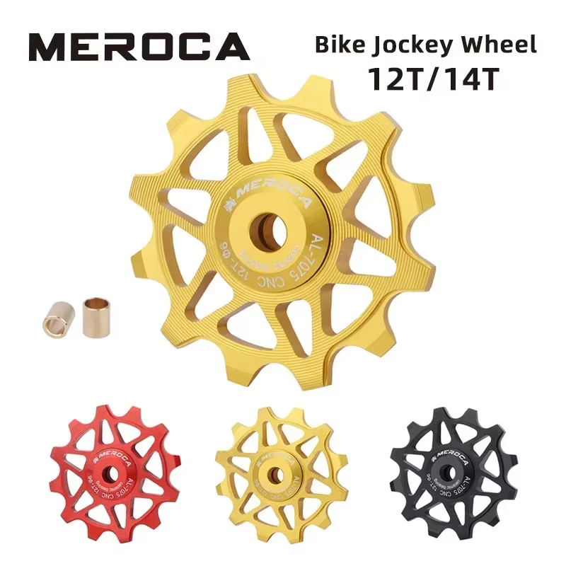 Roue Jockey de vélo MEROCA : 12T/14T
