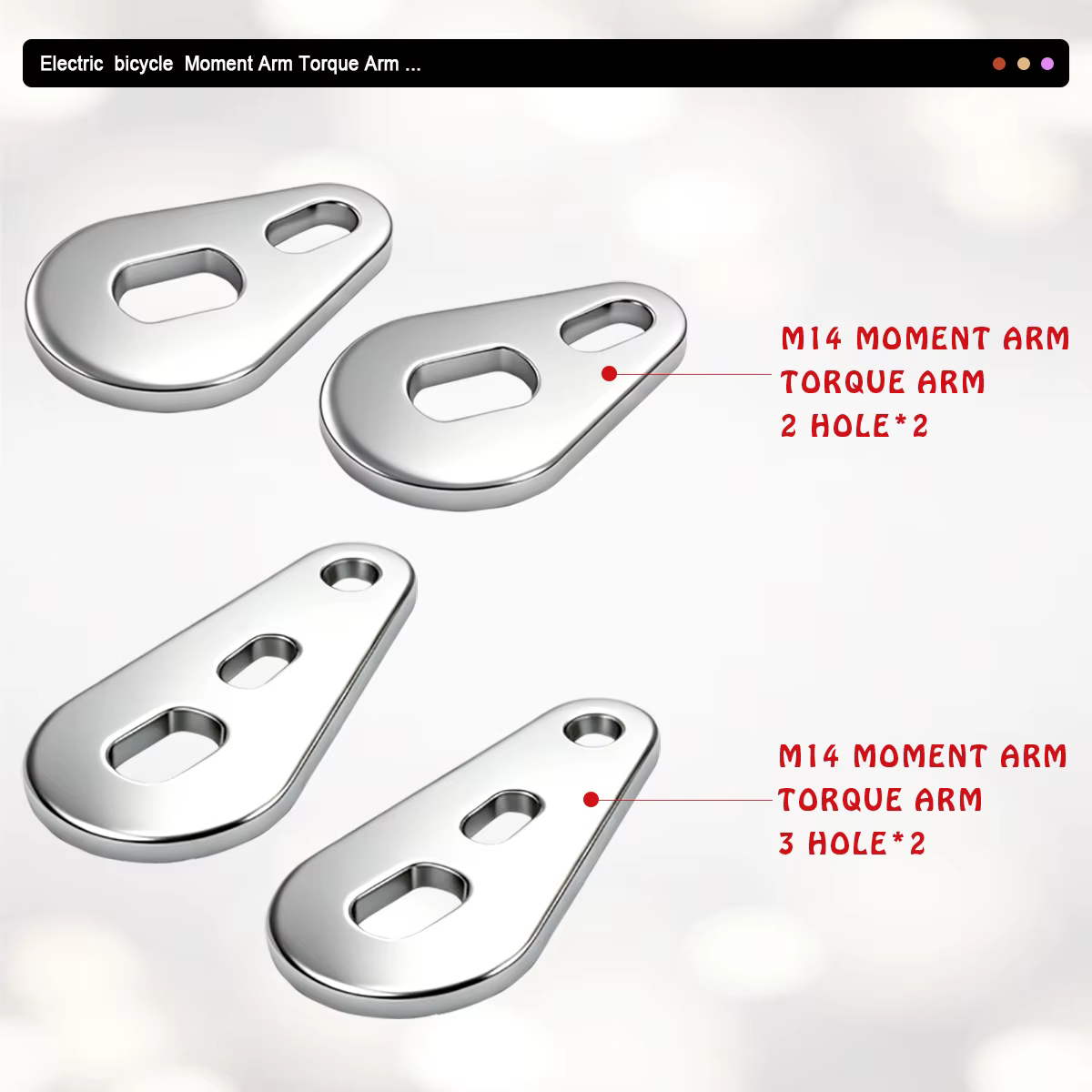 Accessoires pour vélos électriques