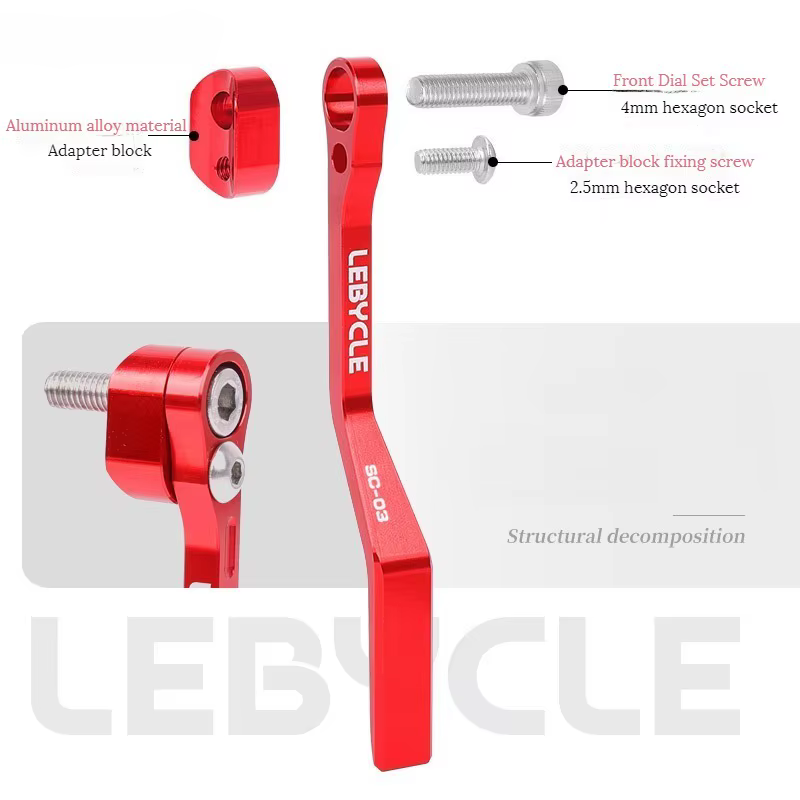 Stabilisateur Anti-chaîne pour vélo de route