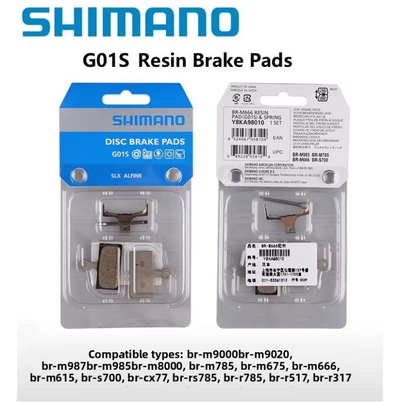 Plaquettes de frein SHIMANO pour VTT