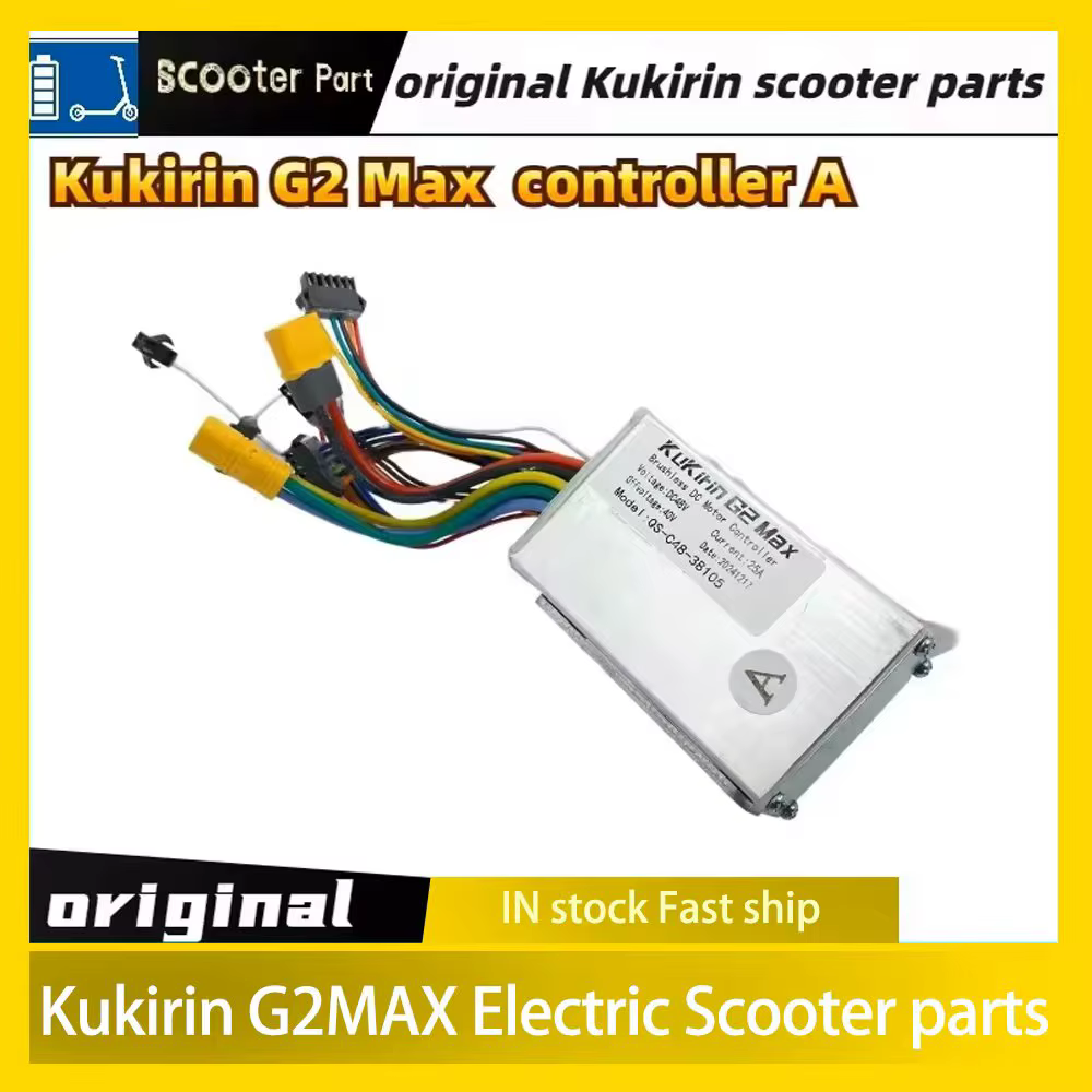 Contrôleur de trottinette électrique KUGOO Kirin G2 Max