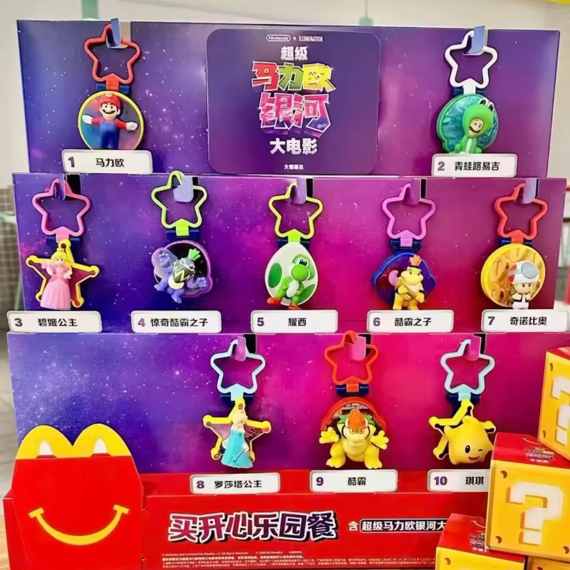 En stock, jouets de collaboration McDonald's et Mario, jouets du film Super Mario Galaxy, 10 figurines Super Mario, modèle de jouet de collection
