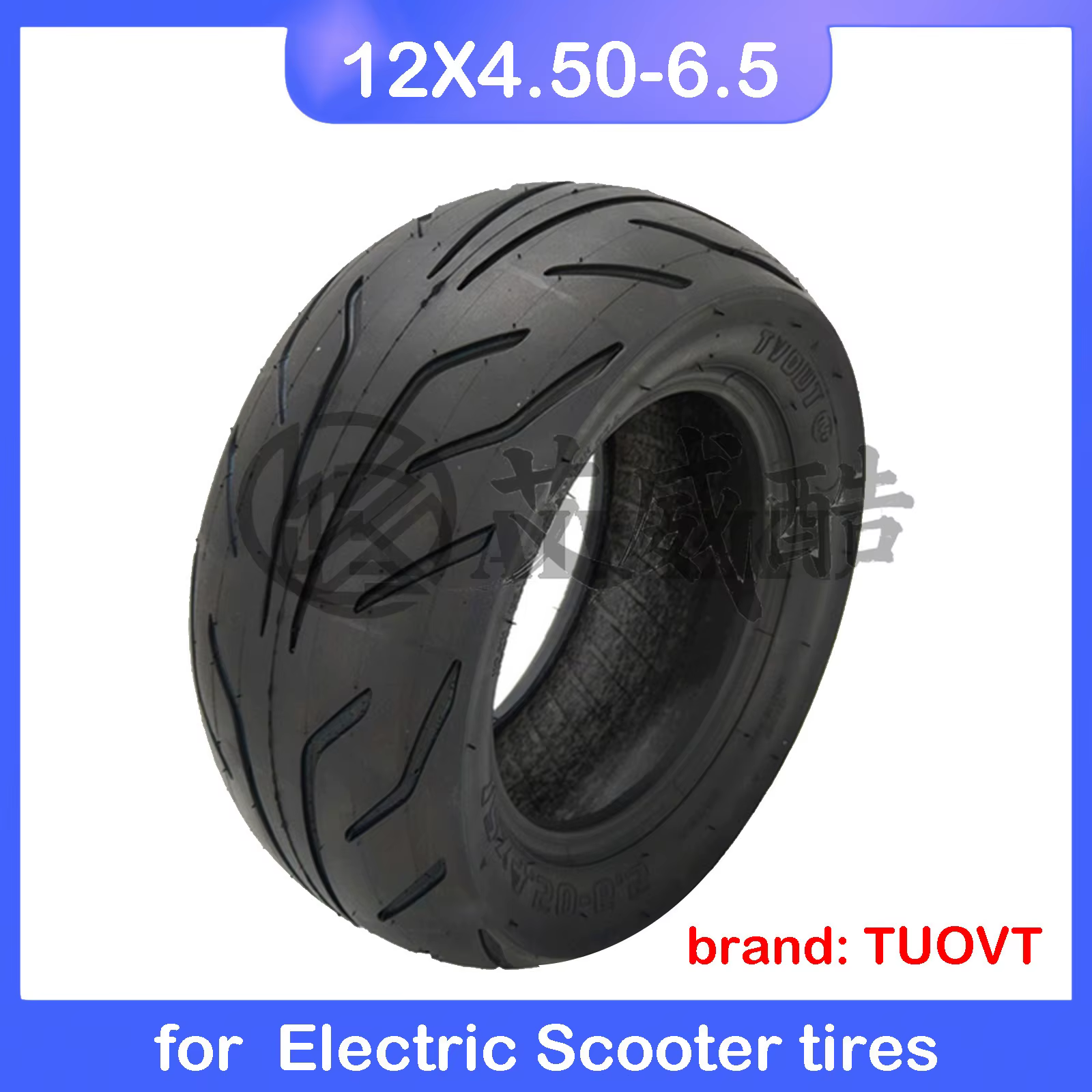 Trottinette électrique 12x6.5 pouces