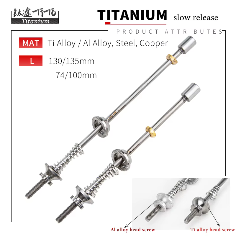 Titanium 1 paire de broches de roue en titane à dégagement rapide pour vélo de route