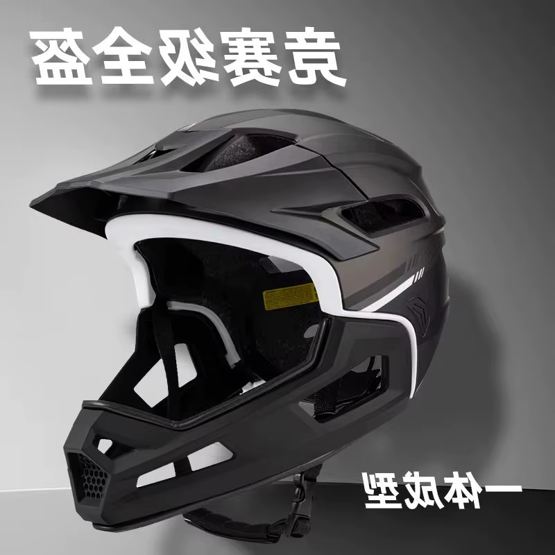 Eastinear haute qualité montagne tout-terrain casque de vélo 2-en-1 intégral détachable en plein air adulte hommes et
