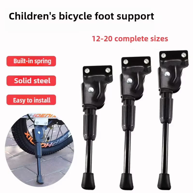 Béquille de vélo pour enfants