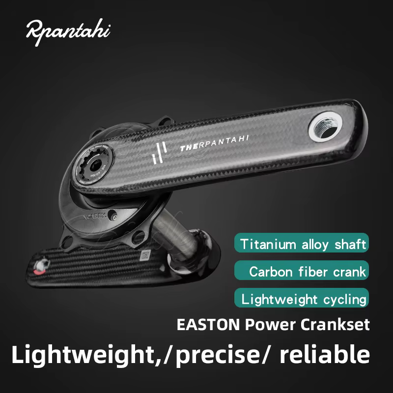Pédalier de vélo de route RPANTAHI en fibre de carbone