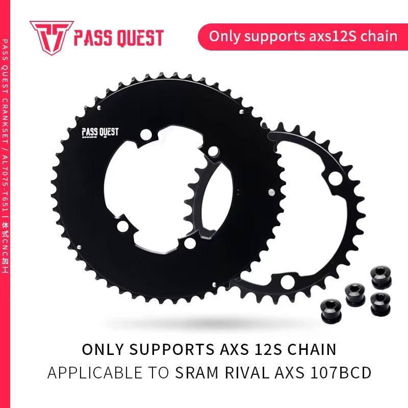 PASS QUEST Sram Rival AXS 12S 107BCD double plateau VTT vélo de route 46-33T 48-35T 50-37T 52-39T