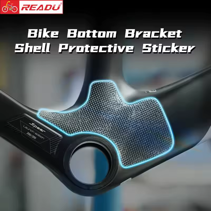 Autocollant de protection de coque de support inférieur de vélo