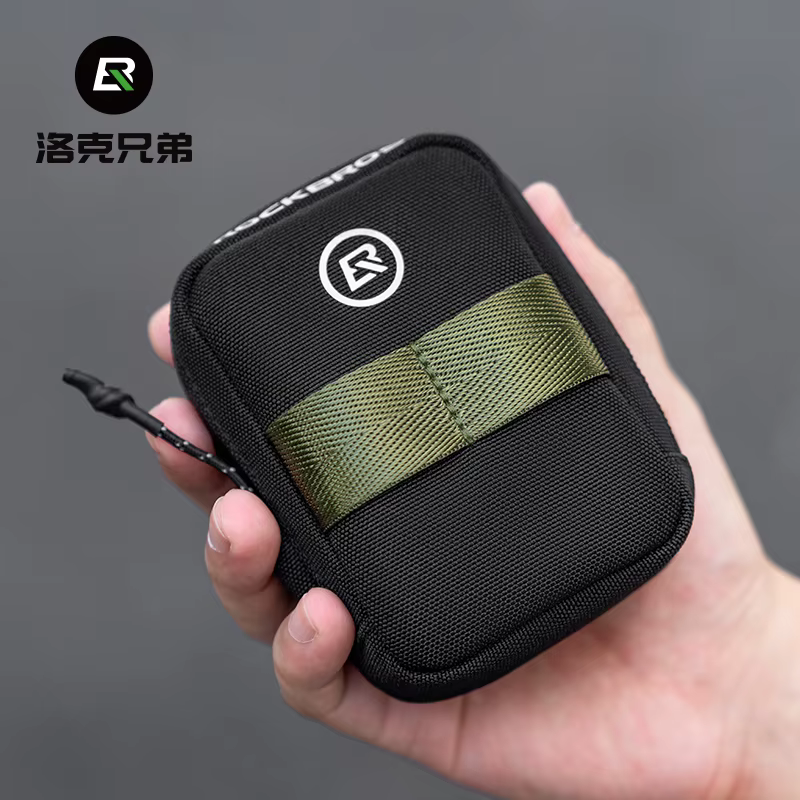 Mini sac de selle de vélo léger