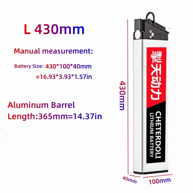 Batterie de vélo électrique pliante 48V 10Ah 12Ah 14Ah 16Ah Amp DCH 006 pour Samebike LO26 20LVXD30 XP2.0 Batteries