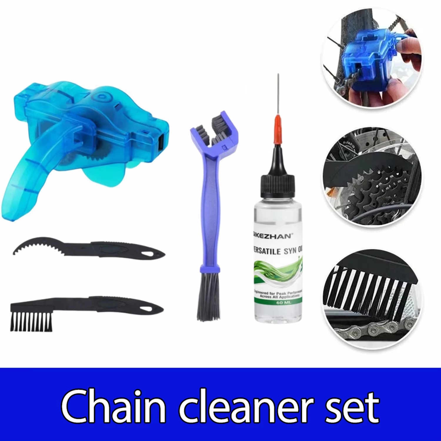 Kit complet d'entretien de transmission de vélo : Nettoyeur de chaîne efficace et huile lubrifiante de précision pour l'entretien universel des VTT et des vélos de route