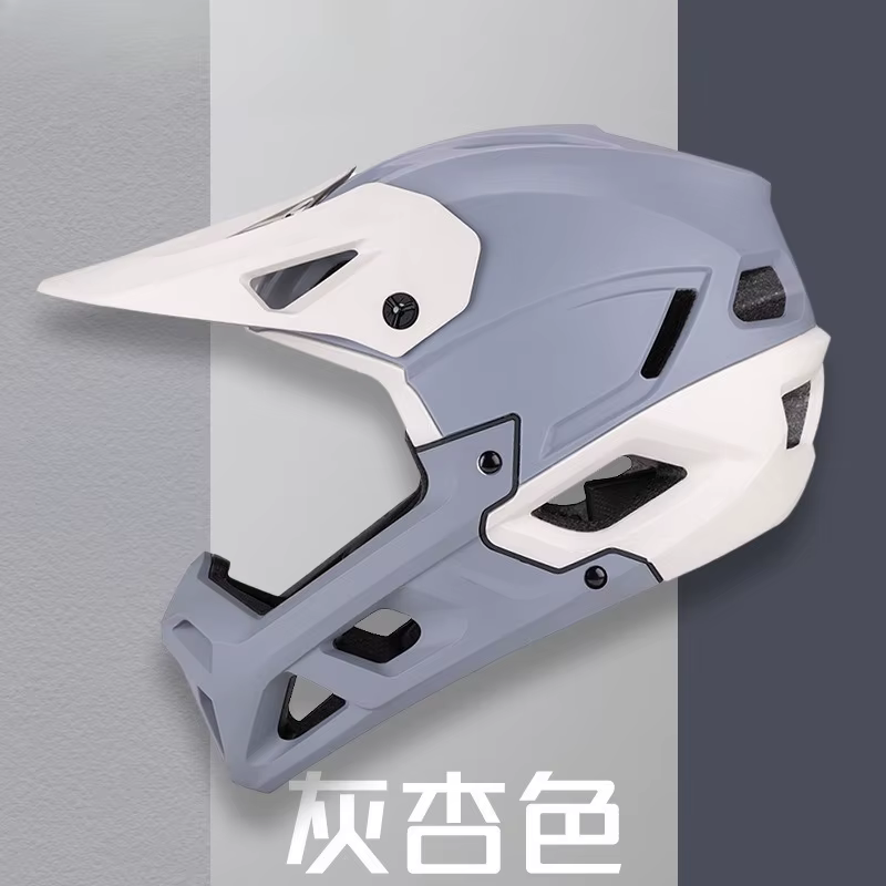 Casque intégral Enduro pour descente