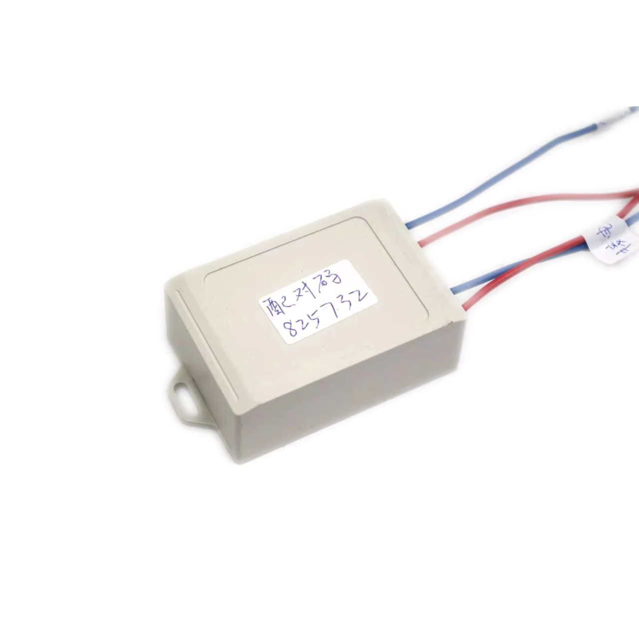 Interrupteur de proximité Bluetooth pour voiture électrique, commande de démarrage automatique, 5V 12V 36V 48V 60V, interrupteur automatique sans clé pour moto, vélo