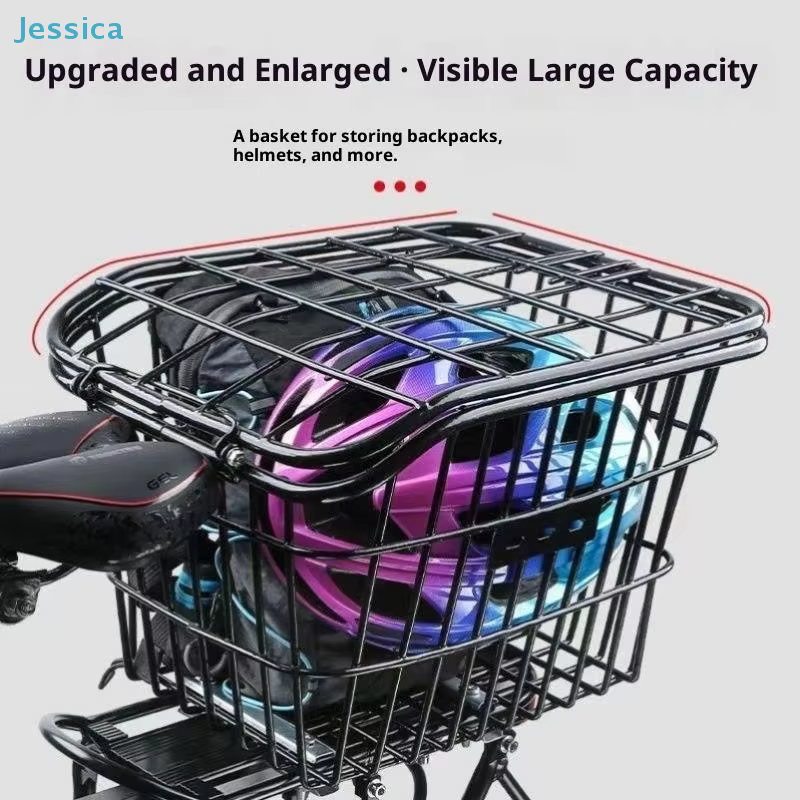 ♥ Panier de rangement de fil arrière de vélo