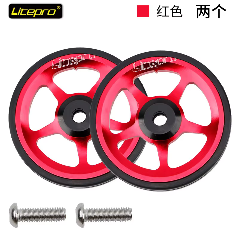 Liteproelite-Roue de poussée facile pour vélo pliant