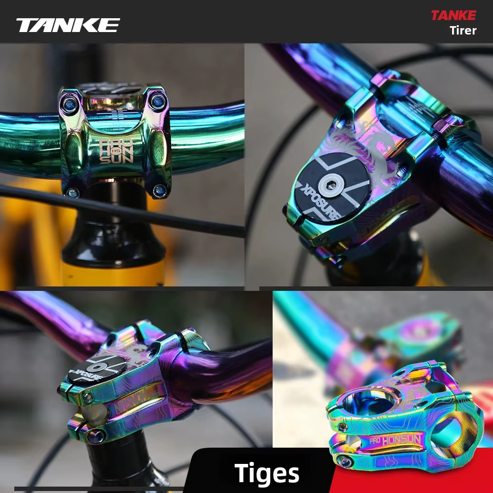 HONSUN vtt VTT tige en alliage d'aluminium ultraléger haute résistance courte 31.8 × 28.6MM CNC