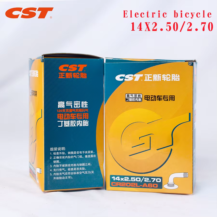 CST 14 16 18 20 "pneus de vélo électrique 14X2.50 buse de gaz courbée chambre à air en caoutchouc