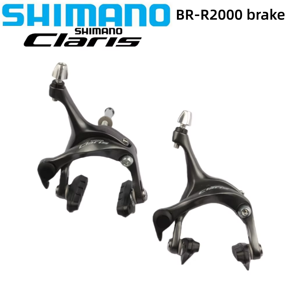 Frein SHIMANO CLARIS R2000