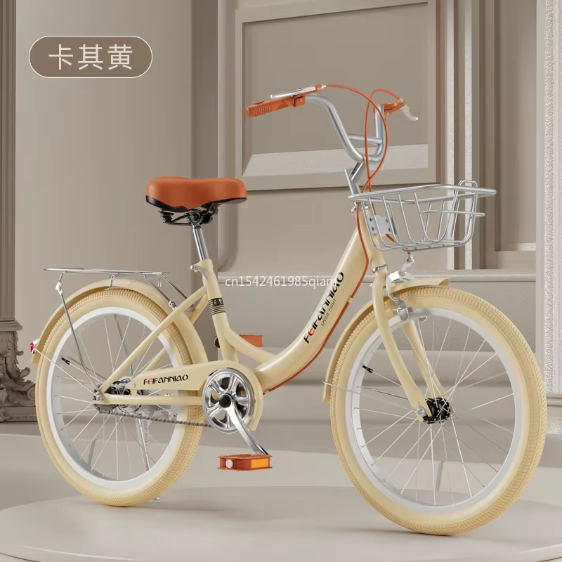 Vélo adulte dames voiture de banlieue voyage urbain hauteur réglable 20 "/22" /24 "léger rétro collège campus