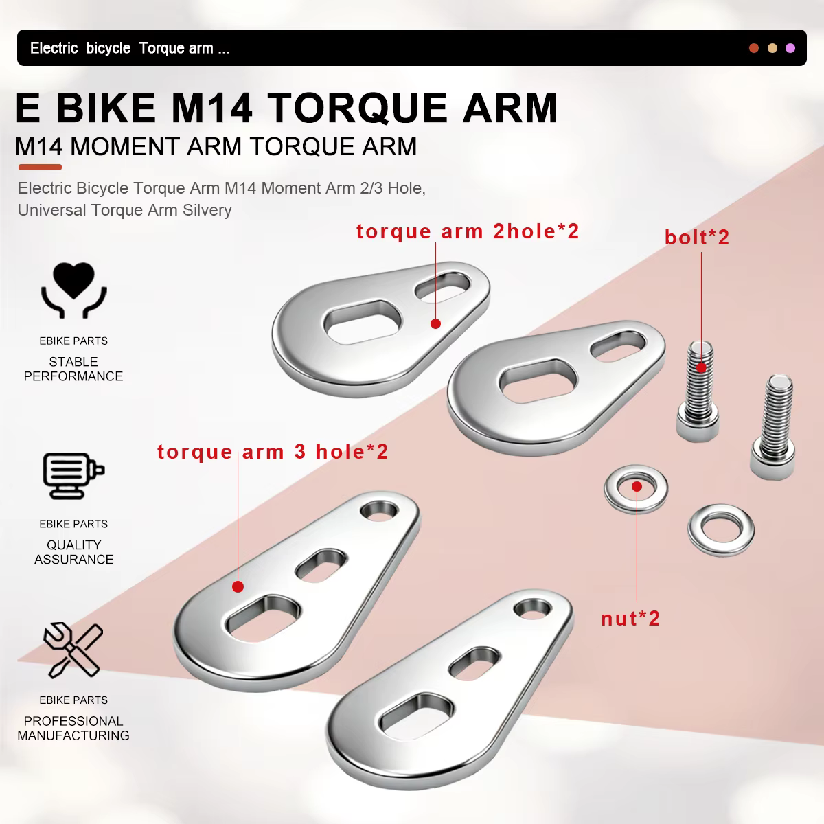 Accessoires pour vélos électriques