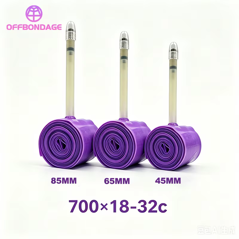 Chambre à air de vélo OFFBONDAGE en TPU 700x18-32c