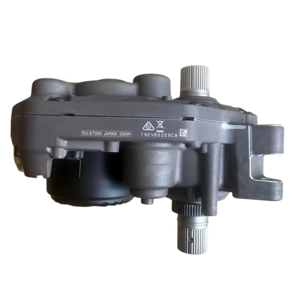 Moteur SHIMANO DU-E7000 pour frein à disque/V-brake 60 Nm