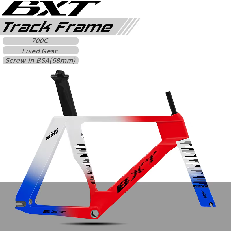 Cadre de vélo de piste en carbone BXT