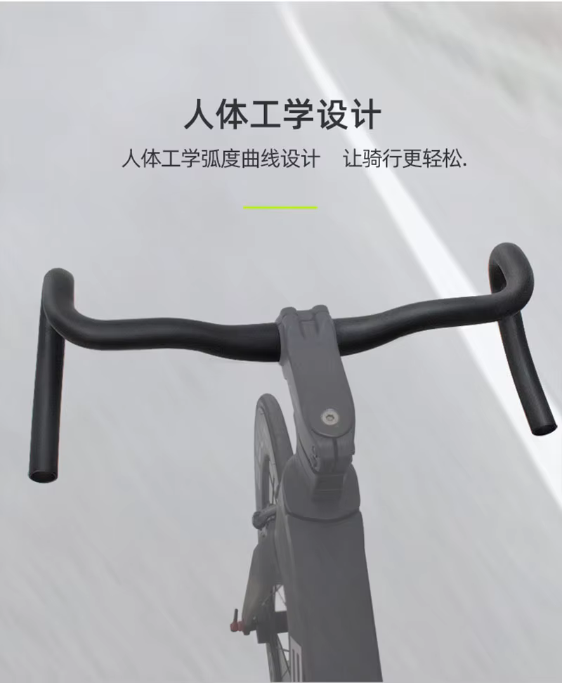 Guidon de vélo de course en alliage d'aluminium