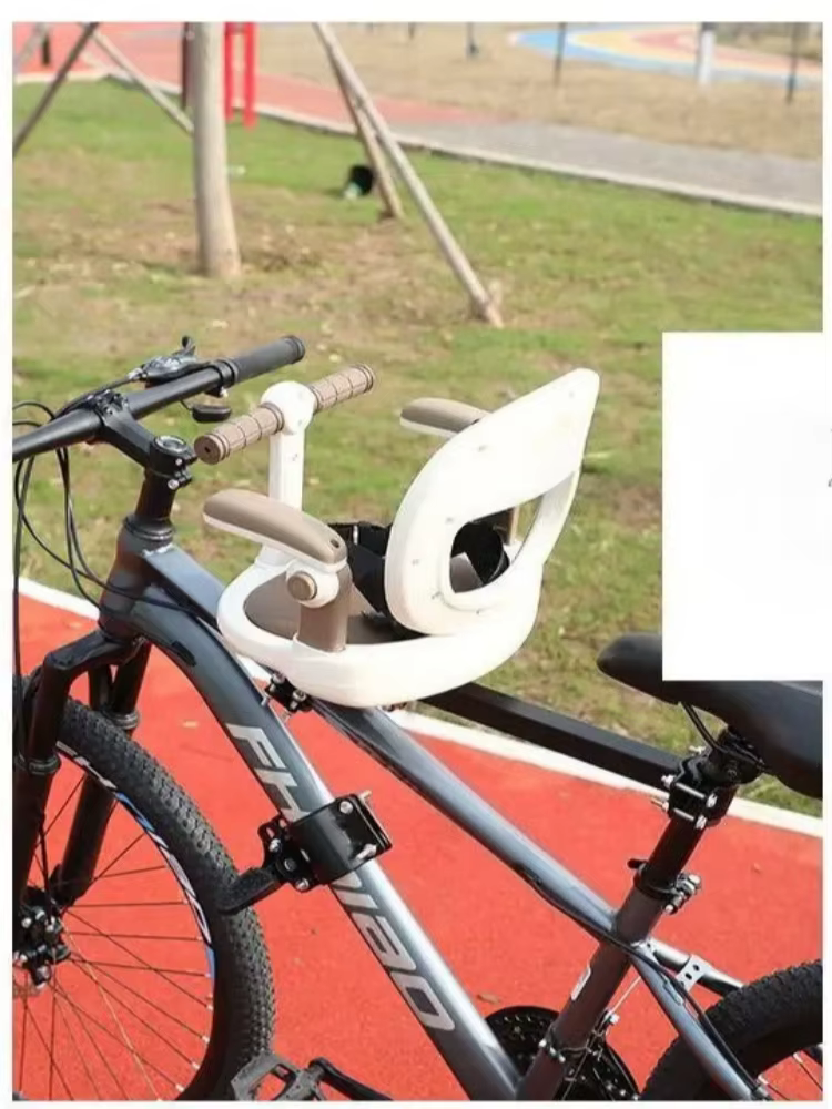 Siège de vélo pour enfant rotatif et pliable à fixation avant