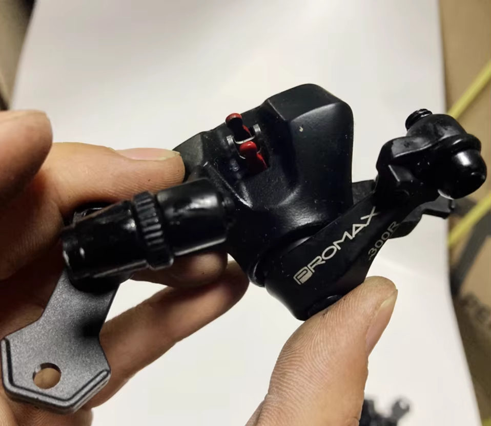Promax-Disque de frein hydraulique pour vélo de route Gravel 300R