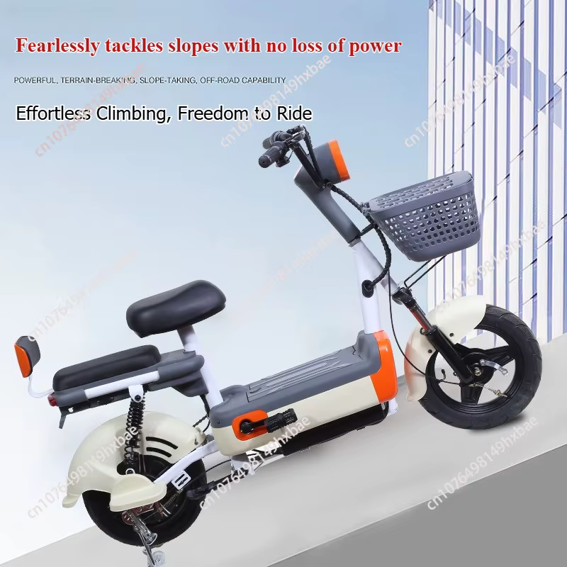 Vélo électrique 350W 30KM/h à deux roues, élégant, pratique et léger
