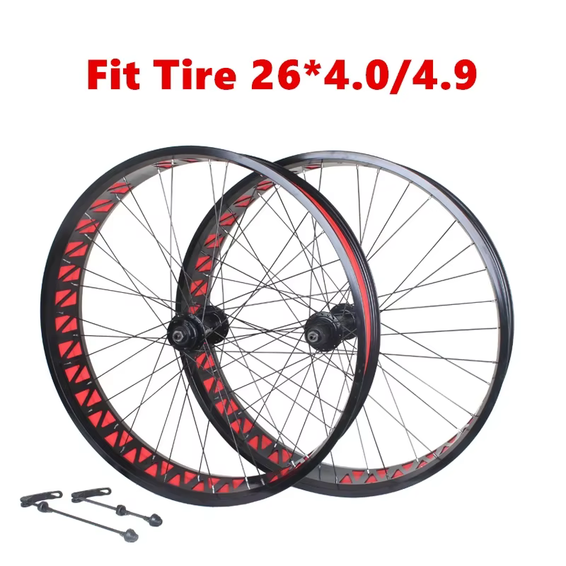 Roue de frein à disque pour vélo de neige