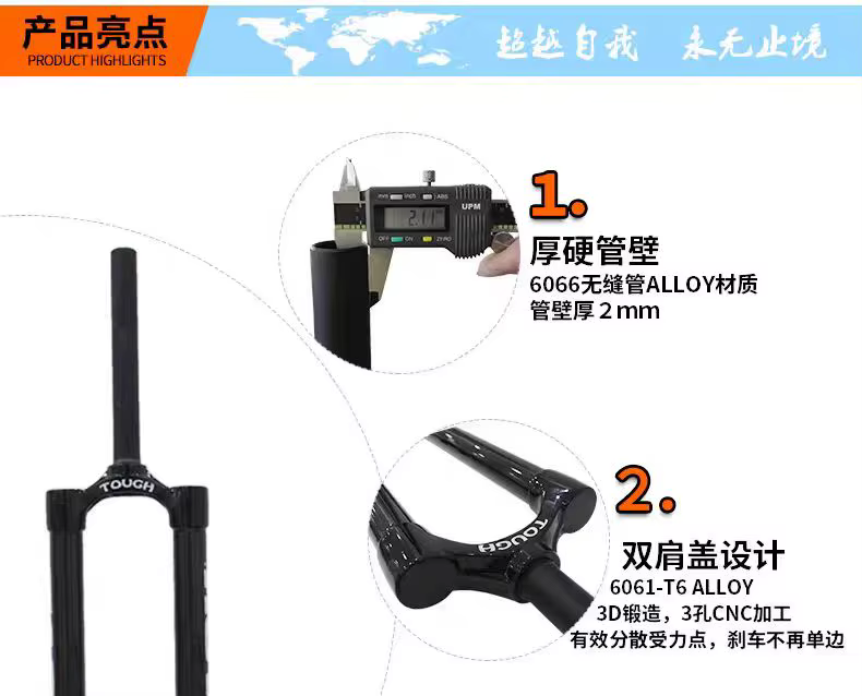 K3 24 pouces vélo de montagne sans dents frein à disque épaule contrôle serrure fourche avant ressort amortisseur