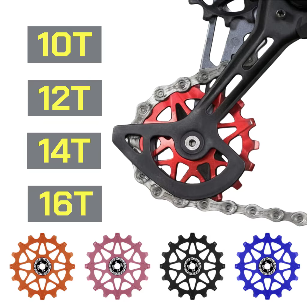 Dérailleur arrière de vélo