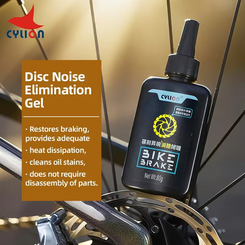CYLION – Gel nettoyant pour freins à disque de vélo