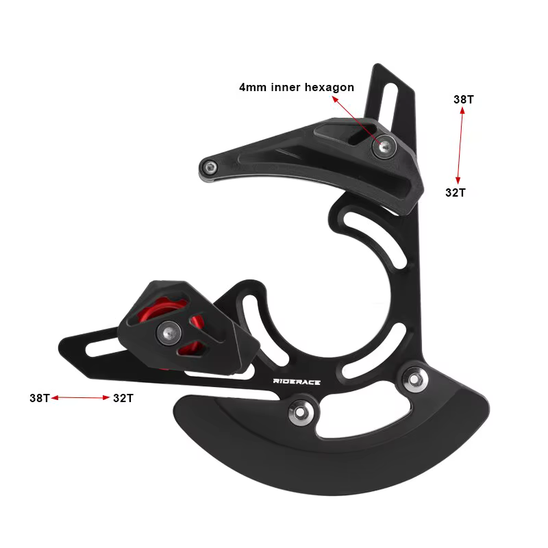 Plaque de protection pour pédalier de vélo