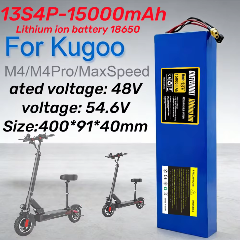 Batterie de remplacement Li-ion 48V 15Ah 15000mAh 13S4P 18650 avec BMS intégré pour scooter Kugoo M4 Pro MaxSpeed.