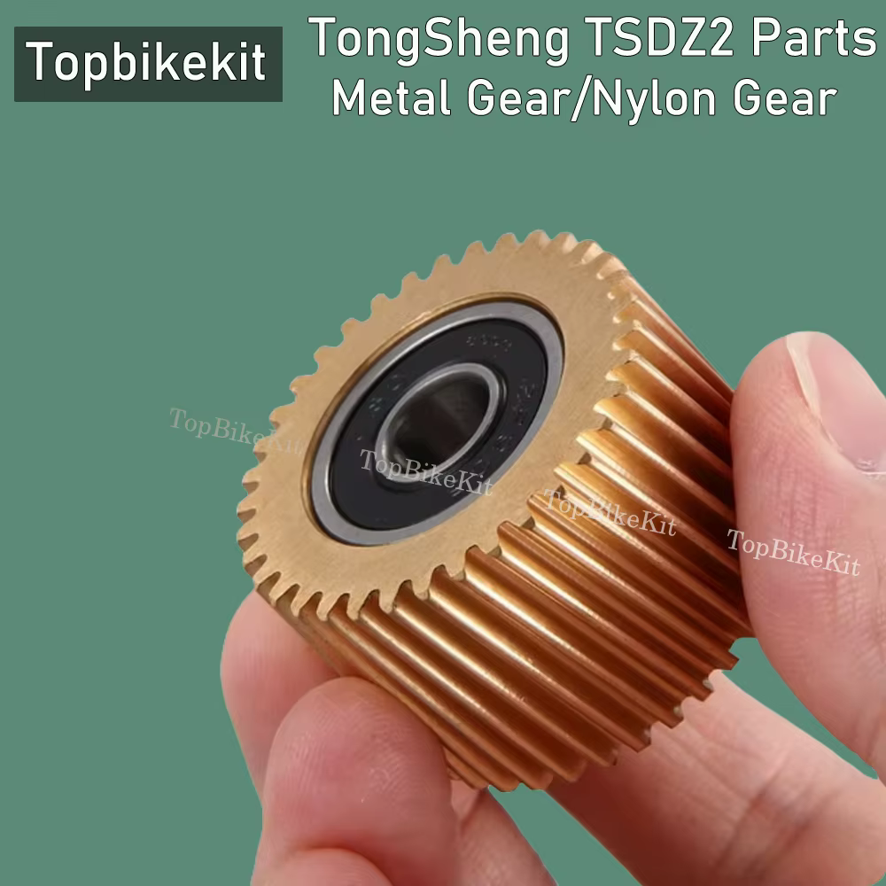 Engrenage métallique pour vélo électrique Tongsheng