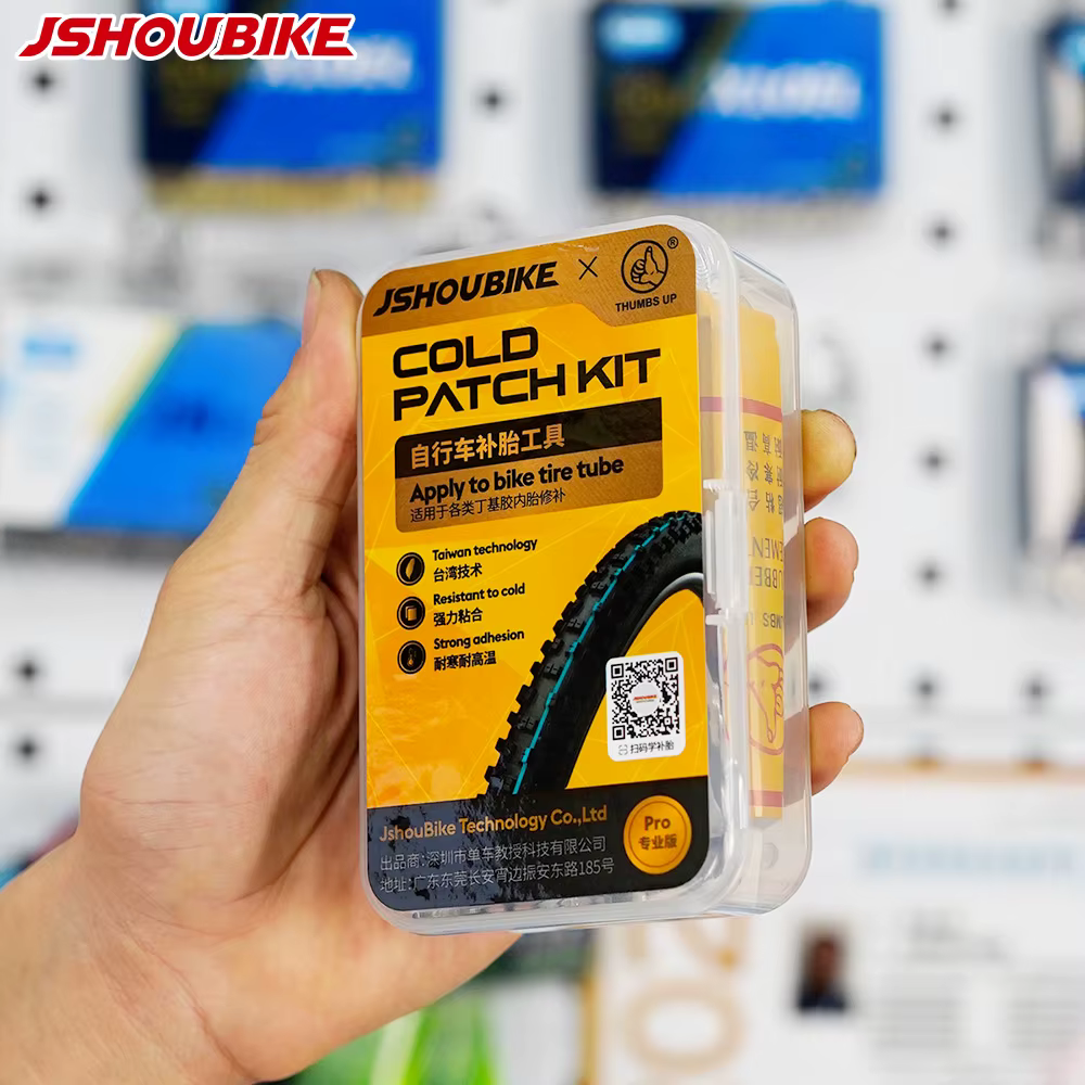 JSHOUBIKE – Kits de réparation de pneus de vélo