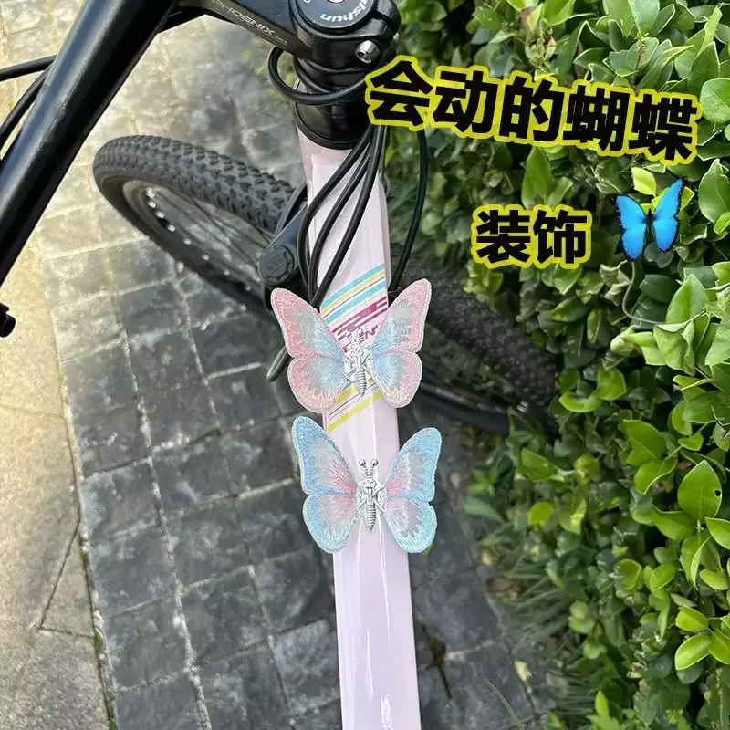 Accessoires de vélo, autocollants papillon volant