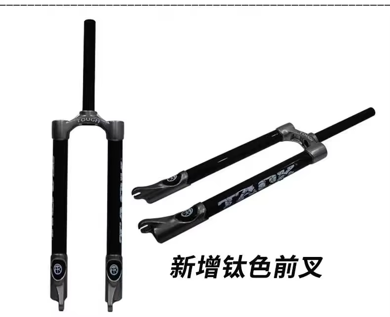 K3 24 pouces vélo de montagne sans dents frein à disque épaule contrôle serrure fourche avant ressort amortisseur