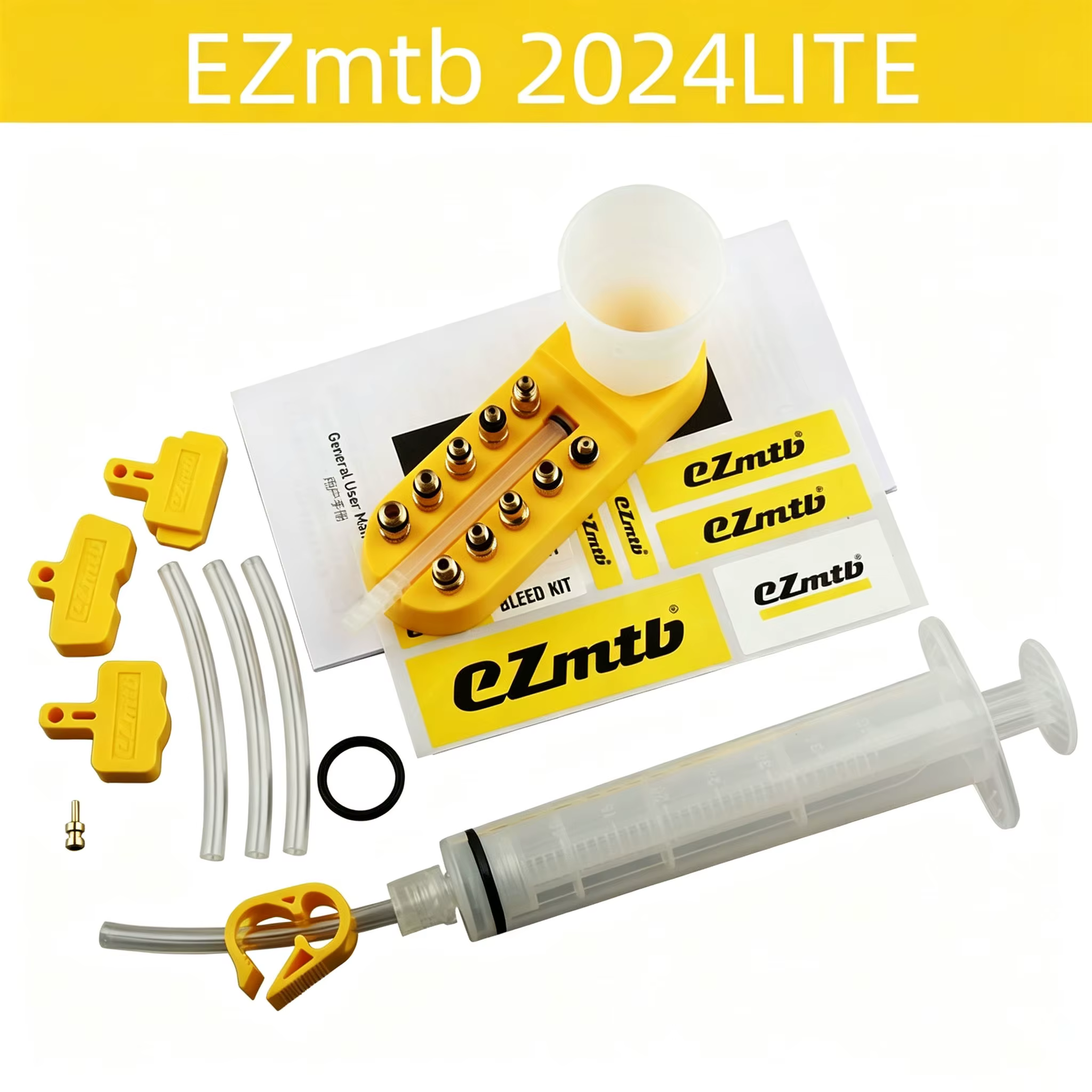 EZmtb 2024 Lite vélo Scooter électrique disque frein hydraulique changement d'huile et échappement entretien outil de