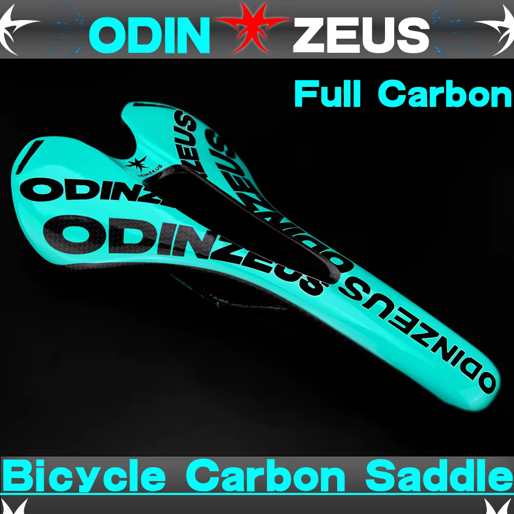 Odinz192.- Selle de vélo ultra-légère en fibre de carbone